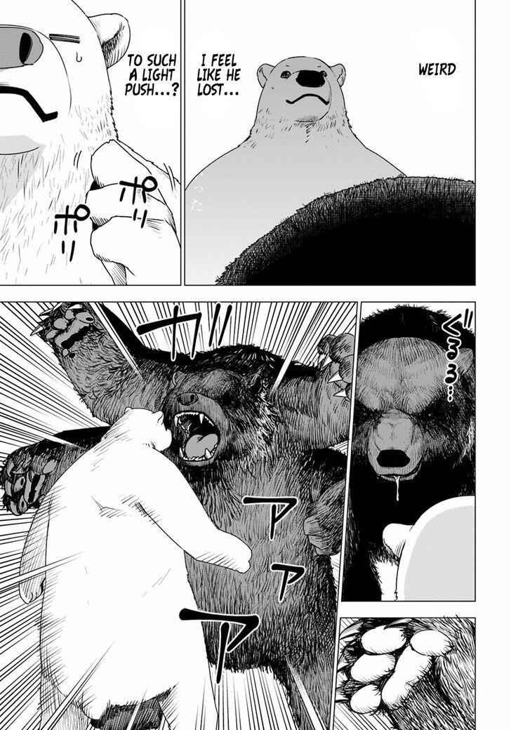 Shirokuma Tensei Chapter 2 6